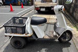 福岡県のI様より回収いたしました!